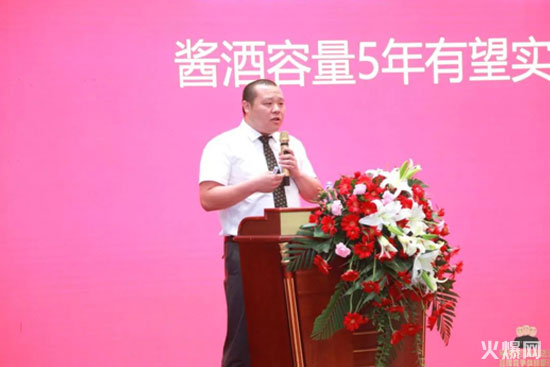 黑格咨詢集團8周年慶典,豪擲200萬重獎經(jīng)營管理團隊 黑格咨詢集團8周年慶典,豪擲200萬重獎經(jīng)營管理團隊