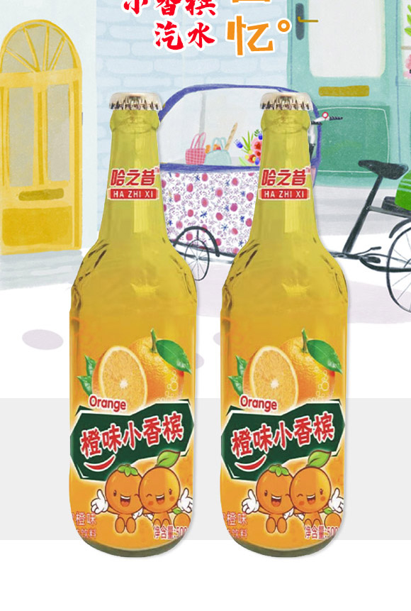 wйQ޹˾-С㙉ˮ2_05