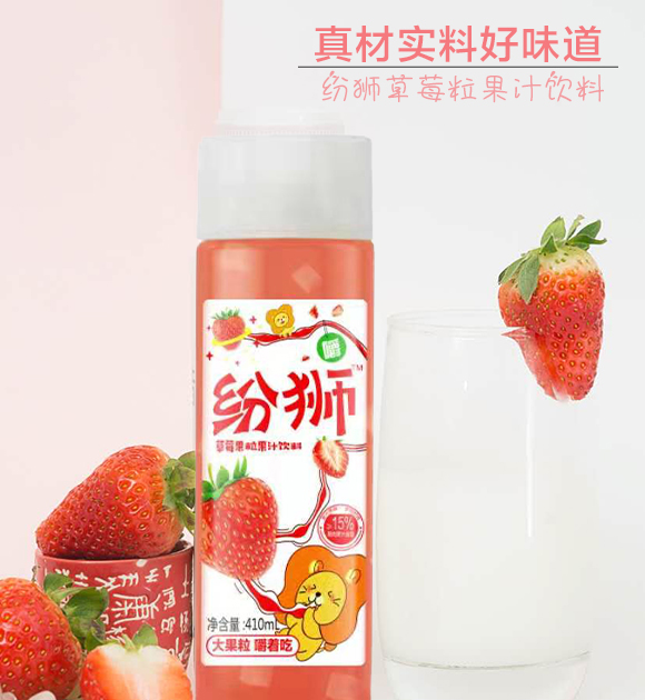 ԴйʢʳƷ޹˾{ݮ֭410ml15ƿ_05
