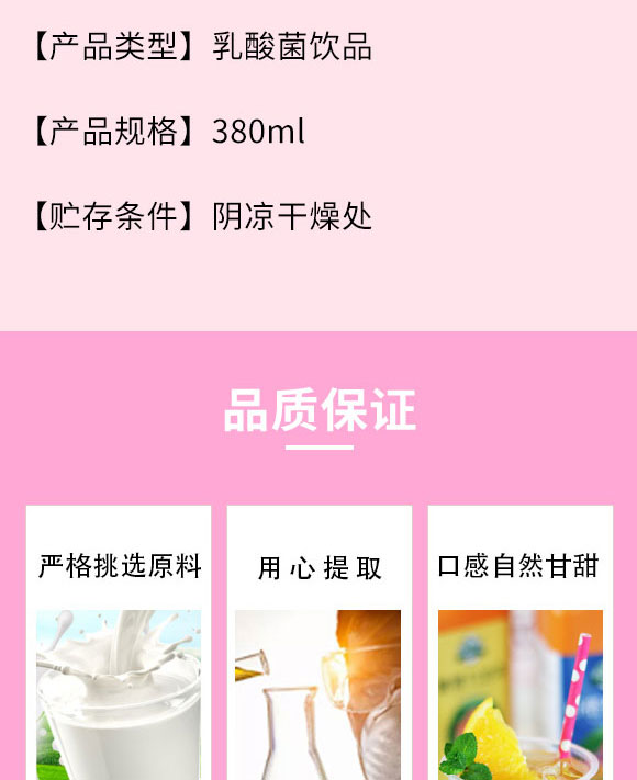 wKƷϣ޹˾-3_03