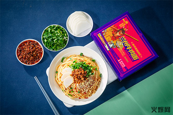 蘭啵旺蘭州牛肉面經(jīng)典香辣干拌面 蘭啵旺蘭州牛肉面經(jīng)典香辣干拌面