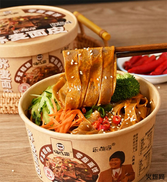 嗨吃家青春版面皮 嗨吃家青春版面皮