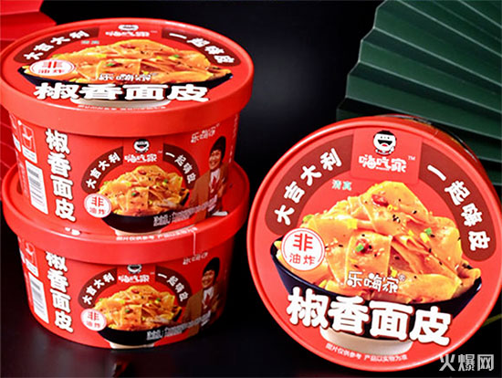 嗨吃家青春版面皮 嗨吃家青春版面皮