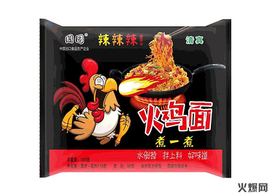國(guó)圓超辣火雞面 國(guó)圓超辣火雞面