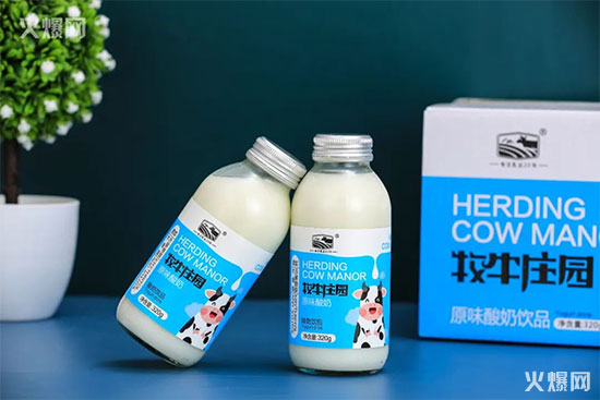 火爆爆品推薦第5期|渠道廣,利潤(rùn)高,前景大! 火爆爆品推薦第5期|渠道廣,利潤(rùn)高,前景大!