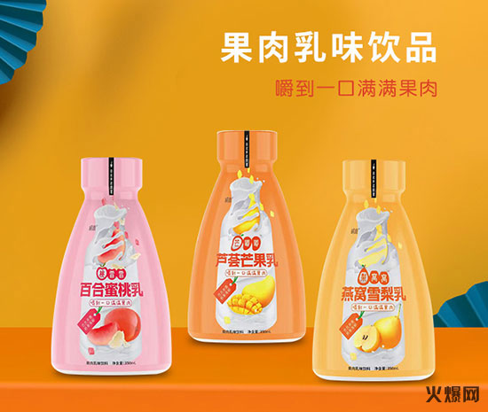 火爆爆品推薦第5期|渠道廣,利潤(rùn)高,前景大! 火爆爆品推薦第5期|渠道廣,利潤(rùn)高,前景大!