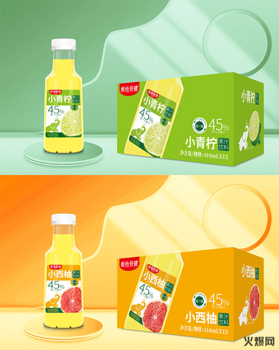 火爆爆品推薦第5期|渠道廣,利潤(rùn)高,前景大! 火爆爆品推薦第5期|渠道廣,利潤(rùn)高,前景大!