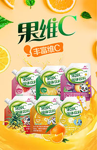 河北鍵豐食品有限公司-產(chǎn)品詳情頁(yè)_01 河北鍵豐食品有限公司-產(chǎn)品詳情頁(yè)_01