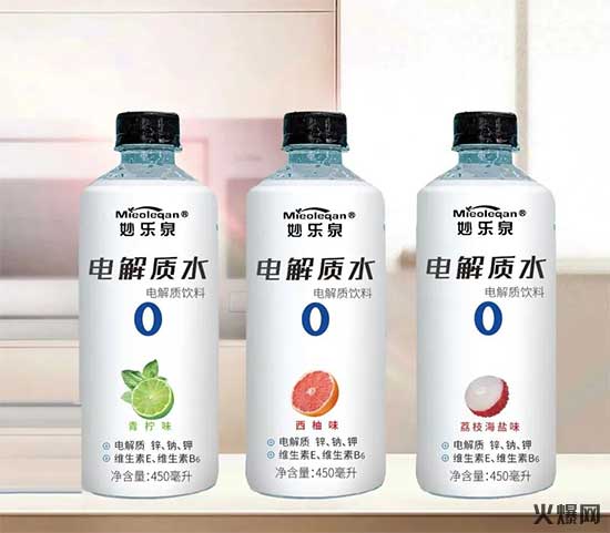 熱門(mén)品類(lèi)、潛力爆款!上市即引眾多經(jīng)銷(xiāo)商搶市場(chǎng)! 熱門(mén)品類(lèi)、潛力爆款!上市即引眾多經(jīng)銷(xiāo)商搶市場(chǎng)!