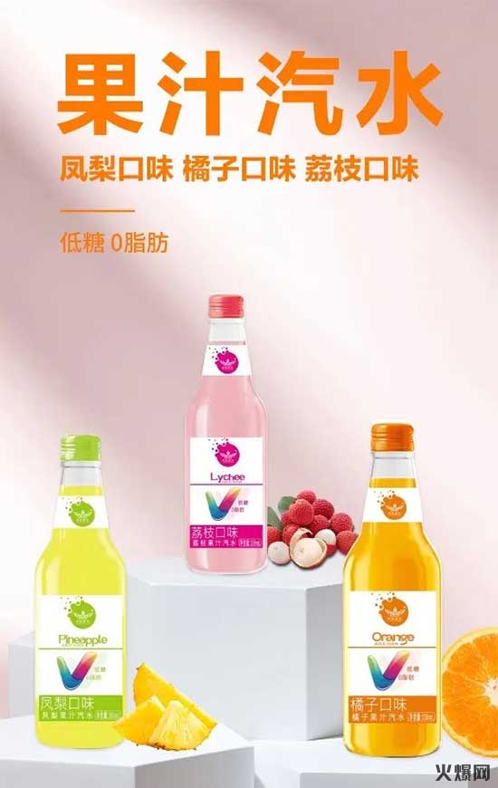 熱門(mén)品類(lèi)、潛力爆款!上市即引眾多經(jīng)銷(xiāo)商搶市場(chǎng)! 熱門(mén)品類(lèi)、潛力爆款!上市即引眾多經(jīng)銷(xiāo)商搶市場(chǎng)!