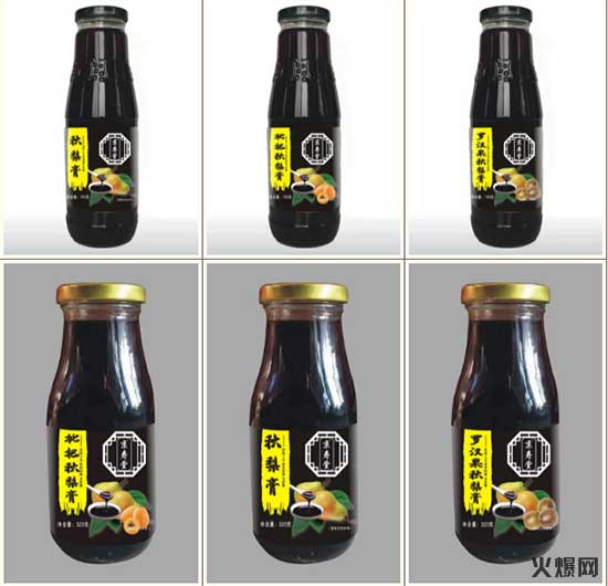 熱門(mén)品類(lèi)、潛力爆款!上市即引眾多經(jīng)銷(xiāo)商搶市場(chǎng)! 熱門(mén)品類(lèi)、潛力爆款!上市即引眾多經(jīng)銷(xiāo)商搶市場(chǎng)!