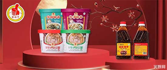 熱門(mén)品類(lèi)、潛力爆款!上市即引眾多經(jīng)銷(xiāo)商搶市場(chǎng)! 熱門(mén)品類(lèi)、潛力爆款!上市即引眾多經(jīng)銷(xiāo)商搶市場(chǎng)!