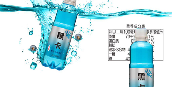 黑卡-畫冊(cè)4_03 黑卡-畫冊(cè)4_03