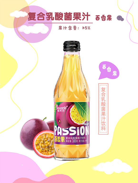 όܿʳƷɷ޹˾-a(chn)Ʒ(c)_01