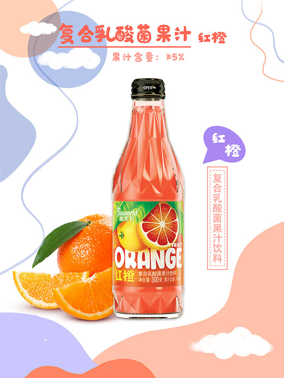 όܿʳƷɷ޹˾-tȮa(chn)Ʒ(c)_01