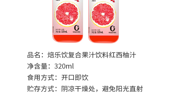 ֮ʳƷϺ޹˾---a(chn)Ʒ(c)t_04