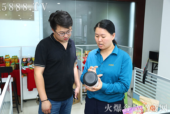 歡迎河南優(yōu)得生物技術有限公司宋總蒞臨火爆網(wǎng)考察合作! 歡迎河南優(yōu)得生物技術有限公司宋總蒞臨火爆網(wǎng)考察合作!