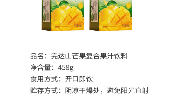 ӱʳƷɷ޹˾--â֭a(chn)Ʒ(hu)(c)_04