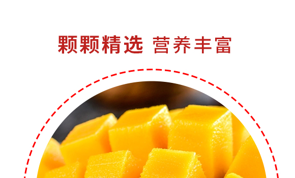 ӱʳƷɷ޹˾--â֭a(chn)Ʒ(hu)(c)_05
