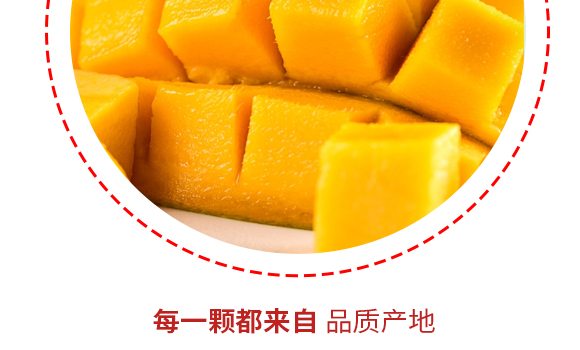 ӱʳƷɷ޹˾--â֭a(chn)Ʒ(hu)(c)_06