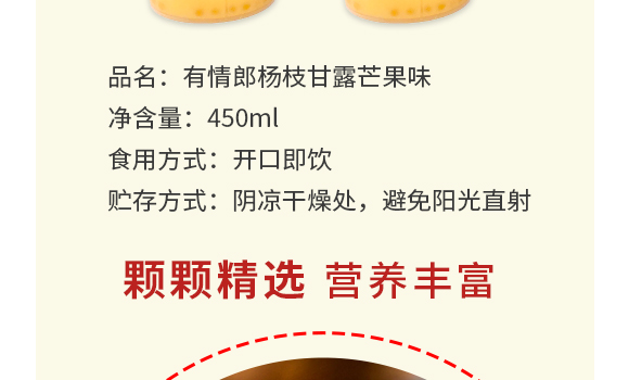 h֮ʳƷ޹˾--â֭a(chn)Ʒ(hu)(c)_04