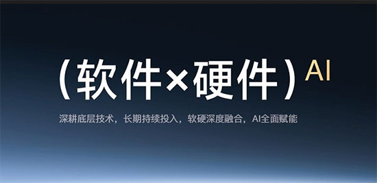 “人貨場(chǎng)”360度全場(chǎng)景觸達(dá),酷爽加「吉」引爆夏日水飲市場(chǎng) “人貨場(chǎng)”360度全場(chǎng)景觸達(dá),酷爽加「吉」引爆夏日水飲市場(chǎng)