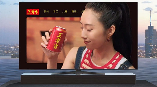“人貨場(chǎng)”360度全場(chǎng)景觸達(dá),酷爽加「吉」引爆夏日水飲市場(chǎng) “人貨場(chǎng)”360度全場(chǎng)景觸達(dá),酷爽加「吉」引爆夏日水飲市場(chǎng)