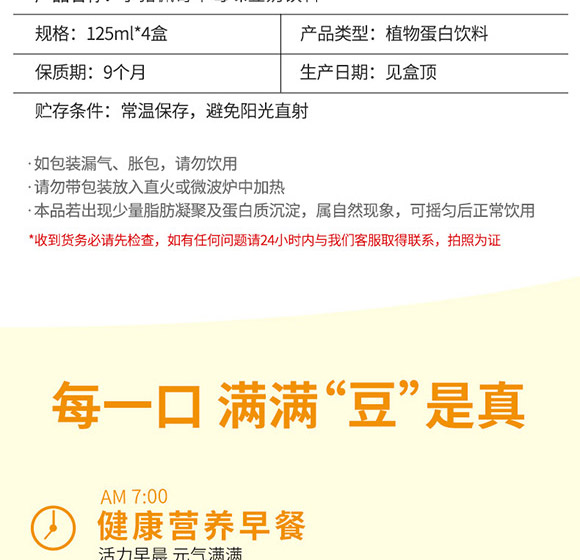 ϺT(gu)HQ(mo)޹˾-03_09