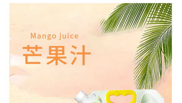 w~(y)Ʒ޹˾-âa(chn)Ʒ(hu)(c)09_01
