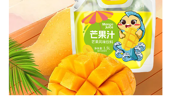 w~(y)Ʒ޹˾-âa(chn)Ʒ(hu)(c)09_02