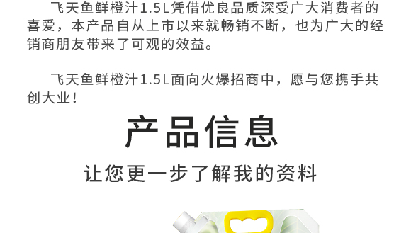 w~(y)Ʒ޹˾-âa(chn)Ʒ(hu)(c)09_03