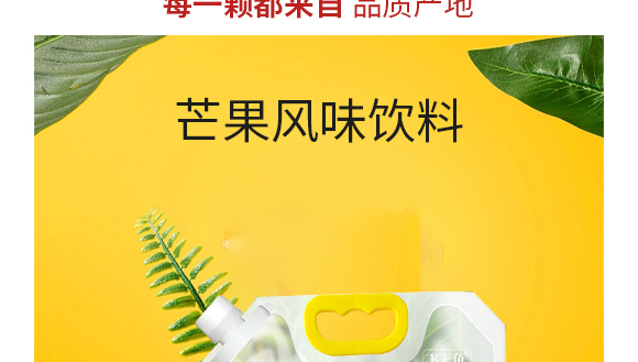 w~(y)Ʒ޹˾-âa(chn)Ʒ(hu)(c)09_09