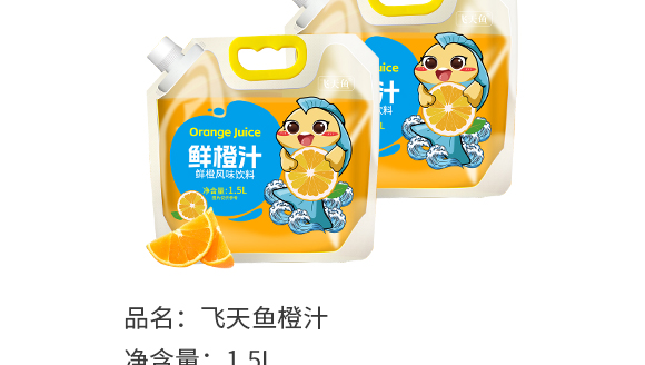 w~Ʒ޹˾--ӮaƷ09_04