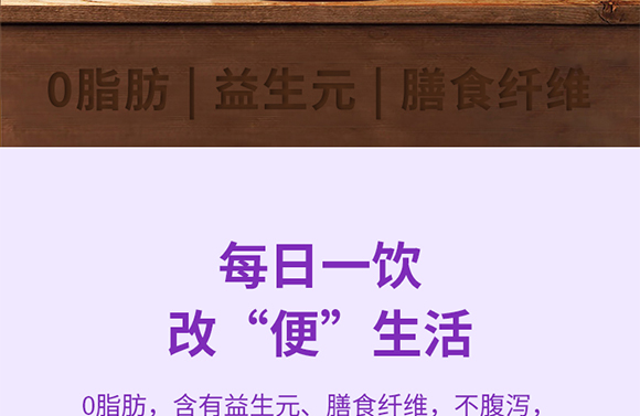 ʽʳƷ(Ϻ)޹˾-a(chn)Ʒ(c)10-÷_03
