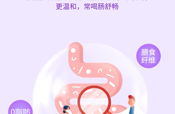 ʽʳƷ(Ϻ)޹˾-a(chn)Ʒ(c)10-÷_04