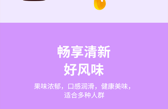 ʽʳƷ(Ϻ)޹˾-a(chn)Ʒ(c)10-÷_10