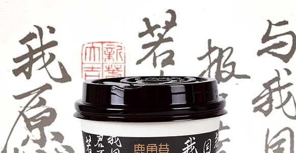 ¹Ʒ޹˾-Ӯ12_01