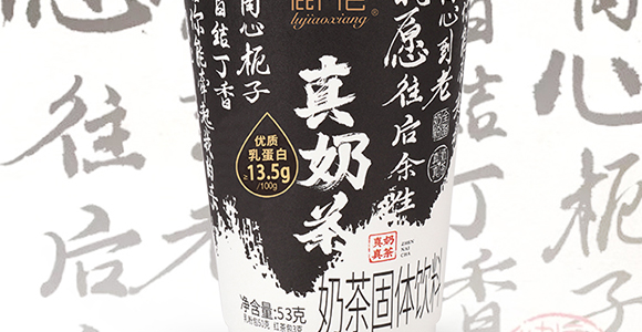 ¹Ʒ޹˾-Ӯ12_02