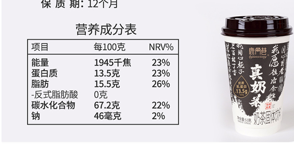¹Ʒ޹˾-Ӯ12_10