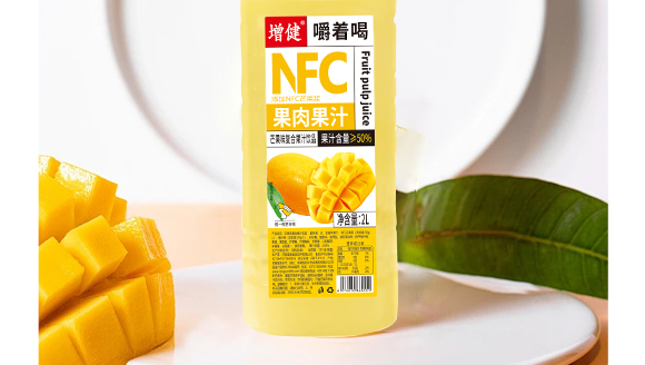河南增健綠色飲品有限公司-芒果產(chǎn)品畫(huà)冊(cè)1230_06 河南增健綠色飲品有限公司-芒果產(chǎn)品畫(huà)冊(cè)1230_06