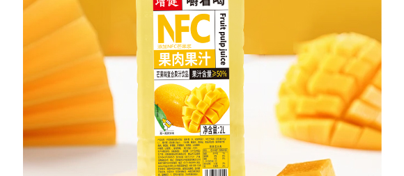 河南增健綠色飲品有限公司-芒果產(chǎn)品畫(huà)冊(cè)1230_10 河南增健綠色飲品有限公司-芒果產(chǎn)品畫(huà)冊(cè)1230_10