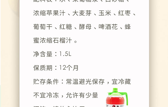 ½ȪƼ޹˾-5tʯζ(hu)(c)_11