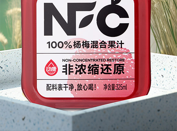 ݄(dng)ʳƷ޹˾-÷(hu)(c)_22