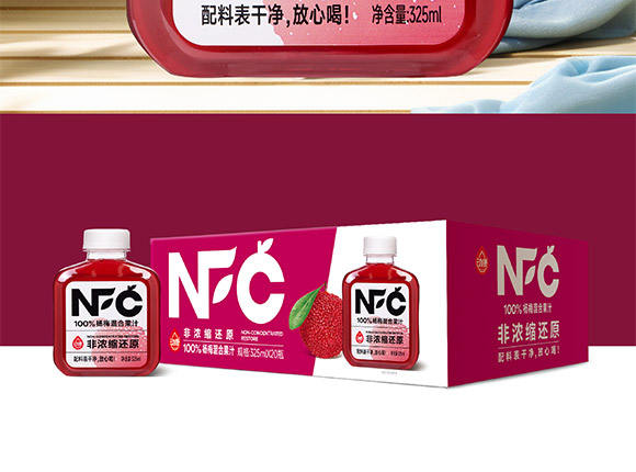 ݄(dng)ʳƷ޹˾-÷(hu)(c)_25