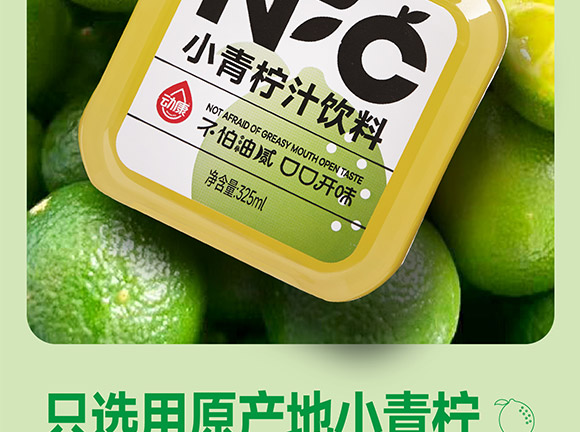 ݄(dng)ʳƷ޹˾-С(hu)(c)_03