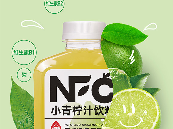 ݄(dng)ʳƷ޹˾-С(hu)(c)_09