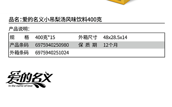 V|۵xƷ\(yn)I޹˾-(c)_02