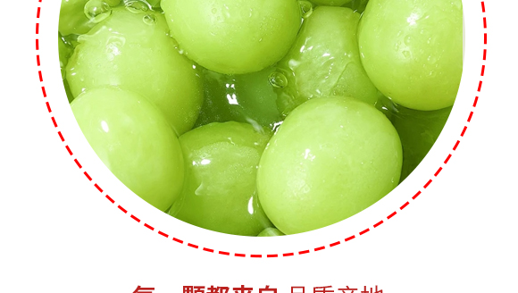 а۝(rn)ƷƼ޹˾-a(chn)Ʒ(c)_08