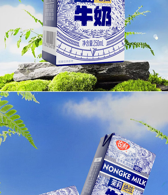 Ĵr(nng)ʳƷ޹˾ţӮ(c)_02