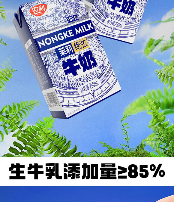 Ĵr(nng)ʳƷ޹˾ţӮ(c)_03